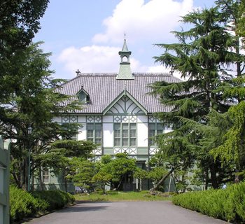 奈良女子大學